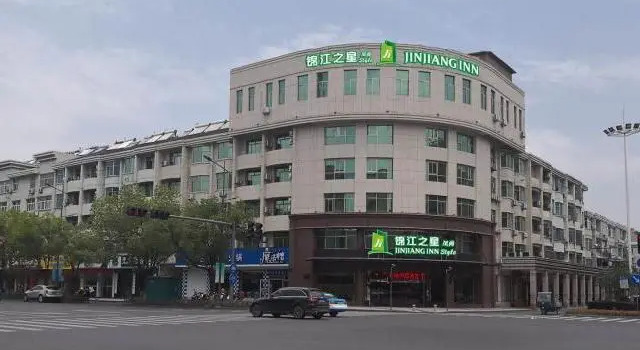 Jinjiang Inn Style Anji Shengli Xi Road, Rezervasyon Otel Anji Zhejiang
