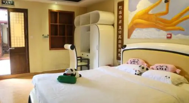 Many Panda Inn Emeishan