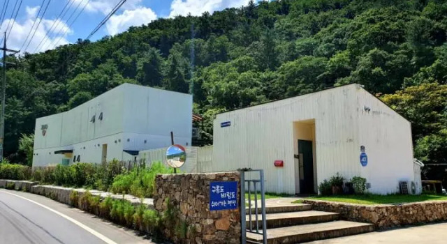Gureumdo Baramdo Shieoganeun Pension, Reserva ahora Hotel Seojong-myeon Gyeonggi-do