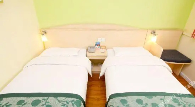 Jinri Hongfu Hotel (Xi'an Jinhua Road), Prenota Hotel Xi'an Shaanxi