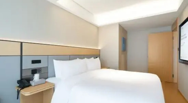 Люкс JI Hotel (Guangzhou Tianhe Aoti Zhongxin)