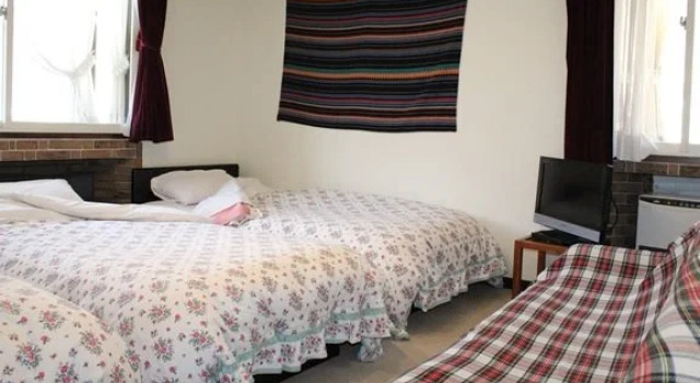 Pension Oyama no Endou, Buchen Sie Hotel Tateshina 