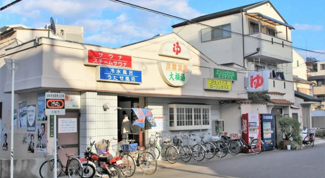 Sekai Hotel Hanare