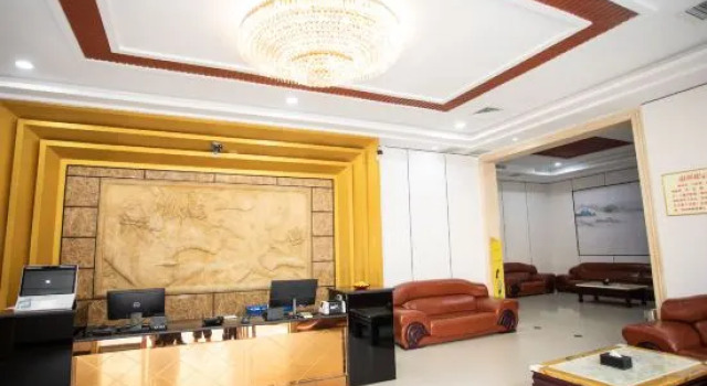 Chuangji Hotel, Book Hotel Jiaozuo Henan