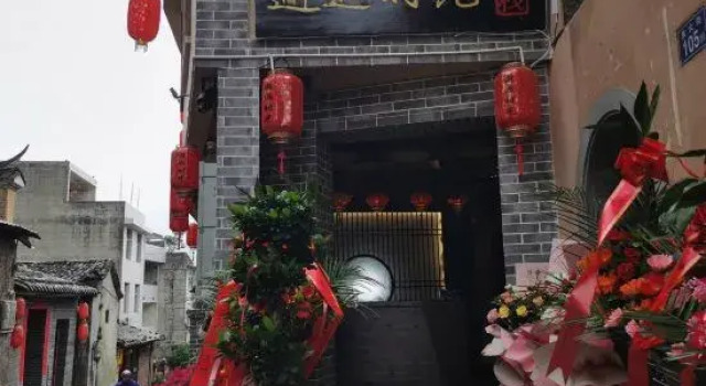 Changtingxuan Time Inn, Book Hotel Changting Fujian
