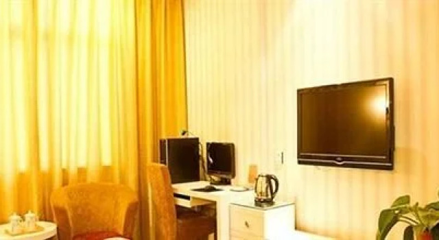 Hengdian Pineapple Hotel, Rezerwuj Hotel Hengdian Zhejiang