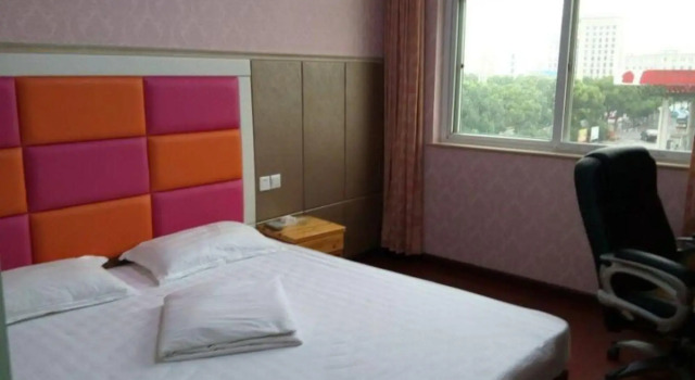 Ningbo Risheng Inn