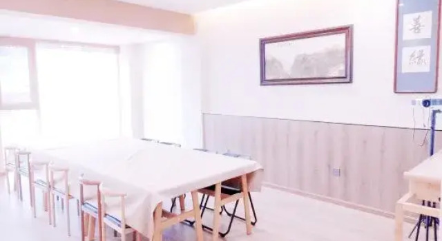Banshan Qi Homestay