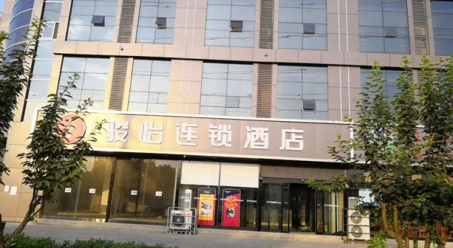 Jun Hotel Hebei Baoding Gaobei Baigou Xincheng Wuyi Road Passion Cultural Square, Book Hotel Baoding Hebei