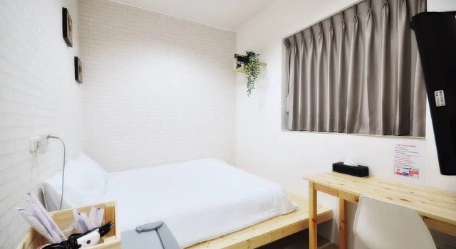 Travelers Little House 2, Reservar Hotel Taichung China