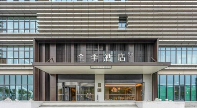 JI Hotel (Baoding Fuping), Book Hotel Baoding Hebei