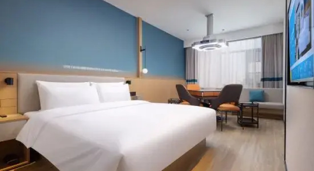 Люкс Ni Hao Hotel (Wuhan Economic Development Zone People's Automobile City Hotel)
