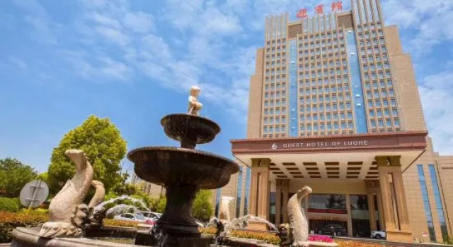 Guest Hotel Of Luohe, Rezervovat Penzión Luohe Henan