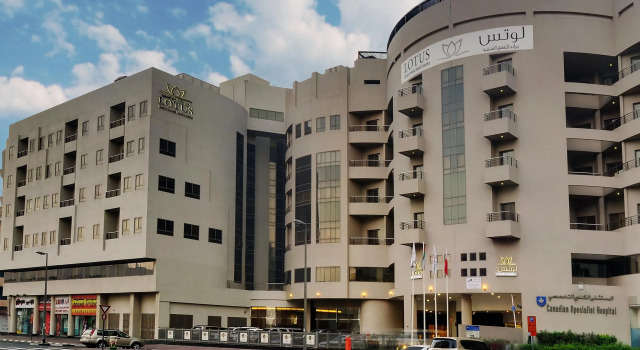 Lotus Grand Hotel Apartments, Забронировать Апартаменты/квартира Дубай Эмират Дубай, рядом с Al Ahli Sporting Club