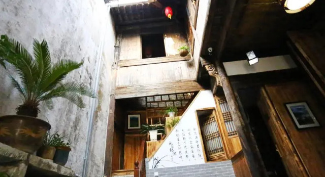 Huangshan Huitang Yihao Inn