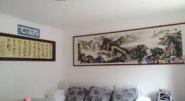 Fengfuyuan Folk Inn, Book Hotel Hoteller i Beijing Province med parkering, Parkering