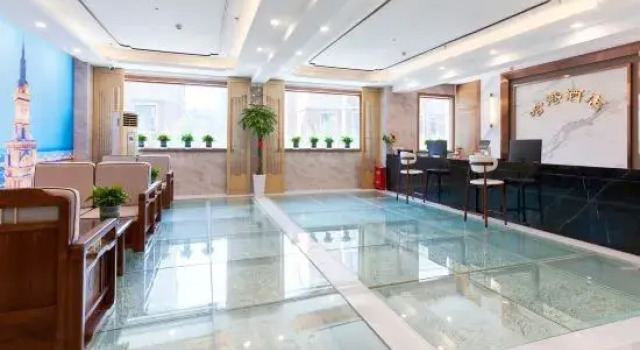 Harbin Airport Hotel, Varaa Hotelli Harbin Heilongjiang