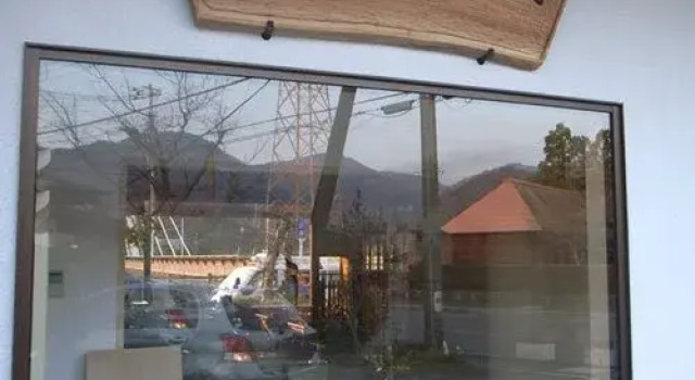 Ochiaikan, Réserver Hôtel Oyama Shizuoka