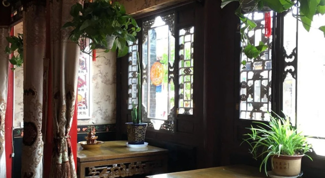 Pingyao Yuchengyuan Hotel, Buchen Sie Hotel Pingyao Shanxi