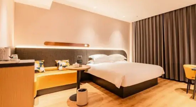 Люкс Deluxe Jinjiang Hotel (Yingshan Jiulong Avenue)