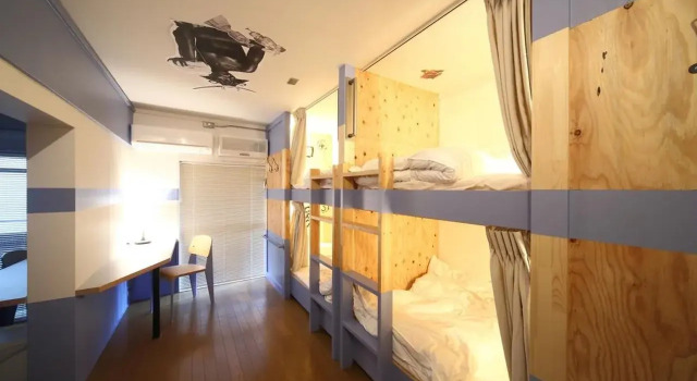 Hostel Bushi, Забронировать Хостел Хостелы Осаки, Хостел