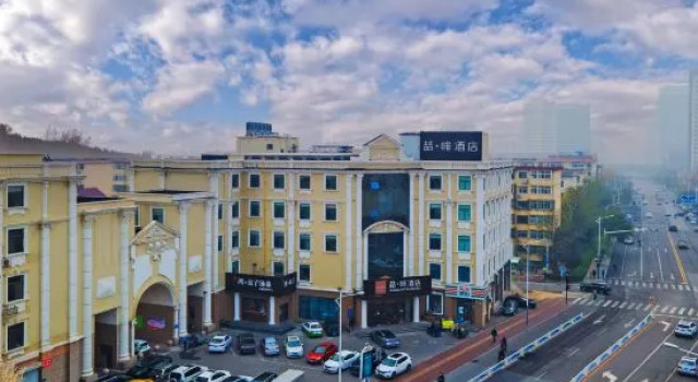 James Joyce Coffetel Hotel (Langfang High-Speed Railway Station Wanda Plaza), Book Hotel Langfang Hebei