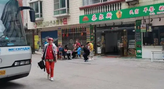 Chales Homestay, Rezervasyon Otel Guangdong otoparklı oteller, Otopark