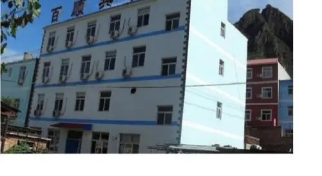 Bailixia Baishun Hotel