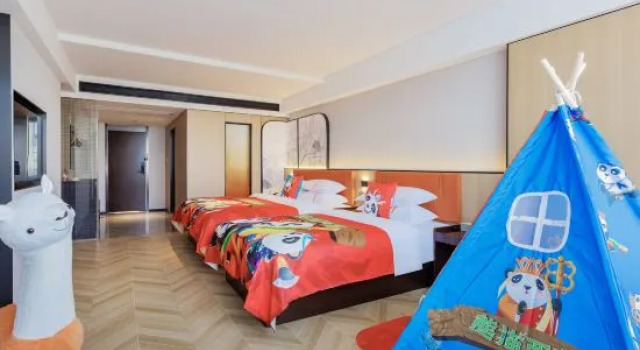 Telt Taohuadao Hotel