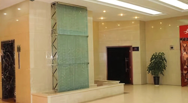 Mengda Hotel, Book Hotel Xincheng District 