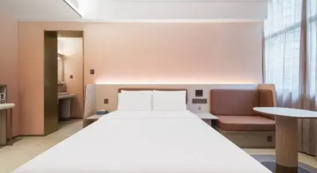 Люкс HanTing Hotel (Beijing Chaoyang Station Joy City)