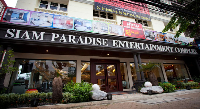 Siam Paradise Entertainment Complex, Varaa Hotelli SPA-hotellit kohteessa Central Thailand, SPA
