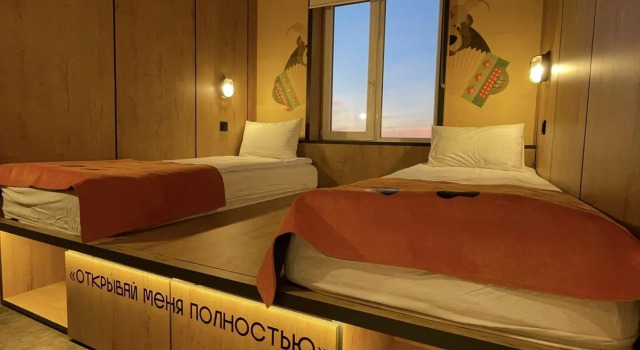 Apartment 14th floor, Book Lejlighed Sankt Petersborg Rusland