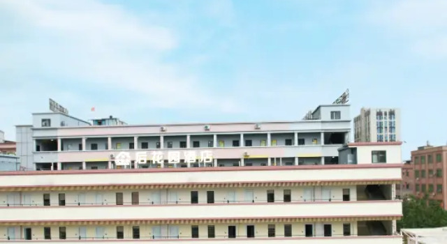 Youe Home Hotel (East Huancheng Road Dongguan East Bus Station Branch), Boek Hotel Hotels in Guangdong met parkeren, Parkeren
