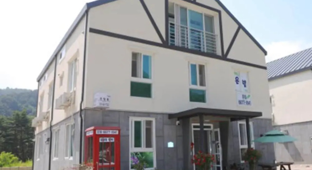 Odae Mountain Healing Town Silver Light, Reserva ahora Hotel Hoteles en Gangwon con aparcamiento, Aparcamiento