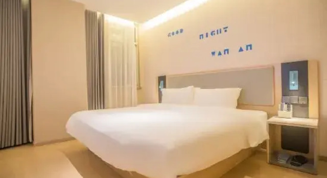 Люкс Homeinn · neo (Linyi Qiyang Airport)
