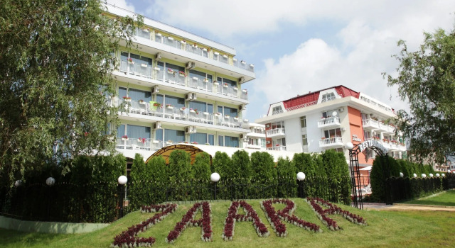 Hotel Zaara
