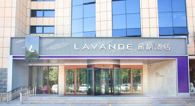 Lavande Hotels·Changji Changning Road, Boek Hotel Changji Xinjiang