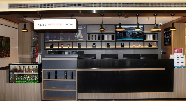 Hanting Hotel Qingdao Huangdao Wangtai Town