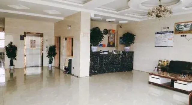 Hongyuan Jucaipen Hotel, Prenota Hotel Hongyuan Sichuan