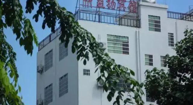 Yiyang Coast Hotel, Book Hotel Sanya Hainan