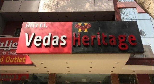 Hotel Vedas Heritage