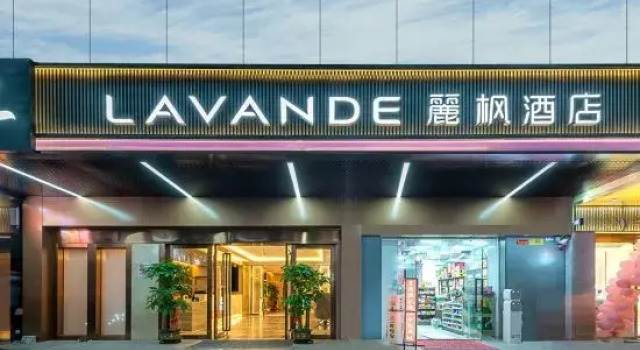Lavande Hotels (Huawei Guangzhou Research and Development Center Luochongwei), Boek Hotel Hotels in Guangdong met parkeren, Parkeren