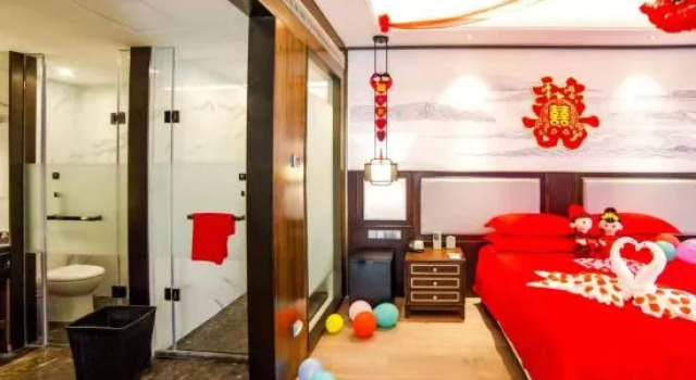 Wannian Yuehu International Hotel, Rezerwuj Hotel Wannian Jiangxi