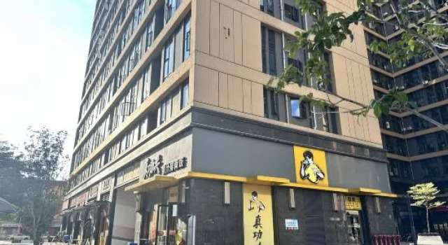 Dali Light Luxury Apartment (Tianbao Subway Station), Boek Appartement Hotels in Guangdong met parkeren, Parkeren