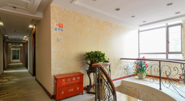 Irene Boutique Hotel Shanghai Xinzhuang, Varaa Boutique-hotelli Minhang 