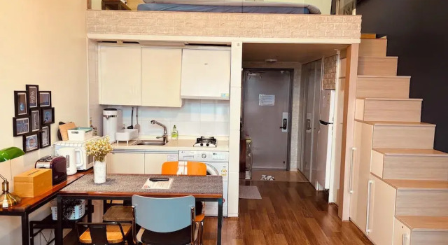 Номер Deluxe Travel House