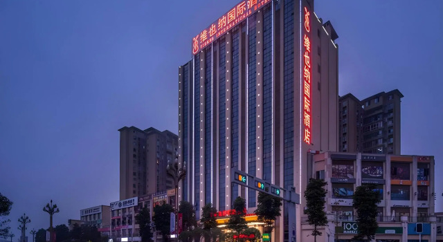 Vienna International Hotel (Ya'an High-speed Railway Station), Varaa Hotelli Hotellit Sichuan pysäköinnillä, Pysäköinti