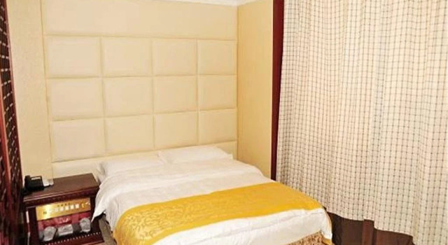 Grand Hotel Songlin, Rezerwuj Hotel Baishan 