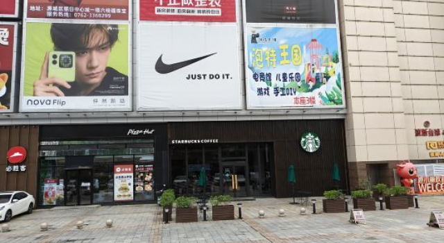 VIP House Hotel (Heyuan Avenue Asia's No. 1 Highest Fountain Store), Varaa Hotelli Heyuan Guangdong